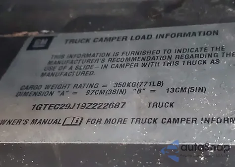 2009 GMC Sierra 1500 Sle z USA, uszkodzony, nr VIN 1GTEC29J19Z222687